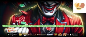 พีจีสล็อตทดลองเล่น ตัวเลือกที่ดีที่สุดสำหรับคนอยากลองเกมก่อนลงสนามจริง สนุกฟรีและจับจังหวะแตกได้ตั้งแต่แรก